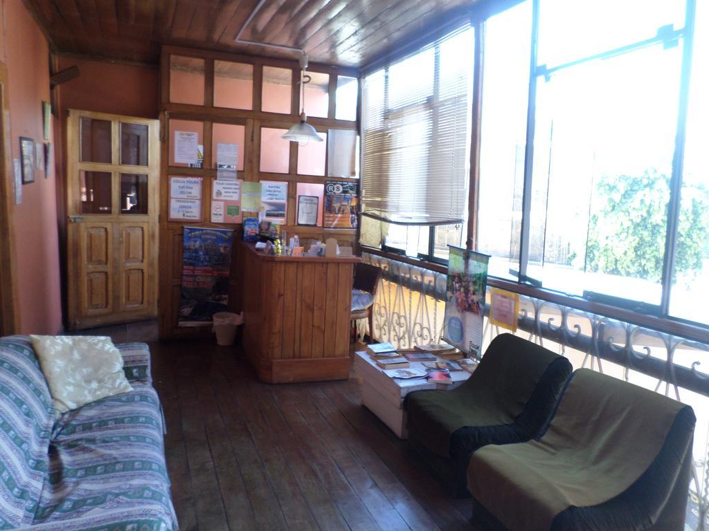 Hostal Lluvia De Oro Арекуипа Екстериор снимка